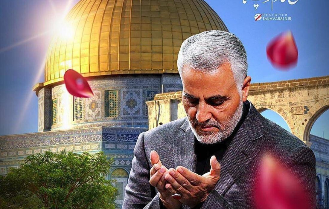 نماهنگ «شهید القدس» منتشر شد